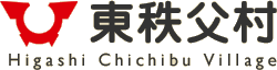 東秩父村