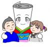 地域の課題をみんなで解決しよう!