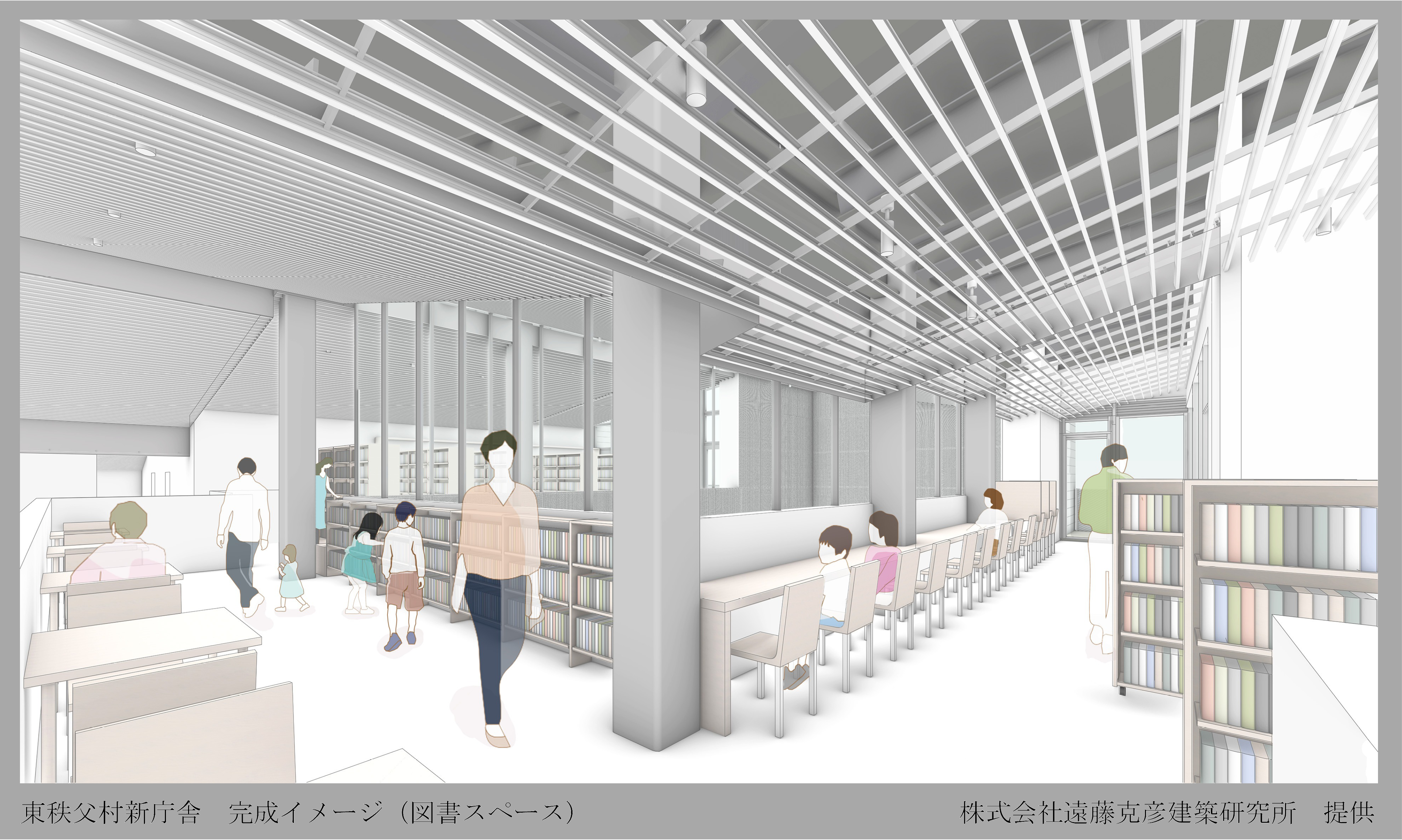 イメージ（図書スペース）